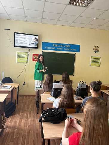 Уфимский филиал «СОГАЗ-Мед» провел лекцию об ОМС для будущих юристов, новости, пресс-релизы, статьи, «СОГАЗ-Мед», омс